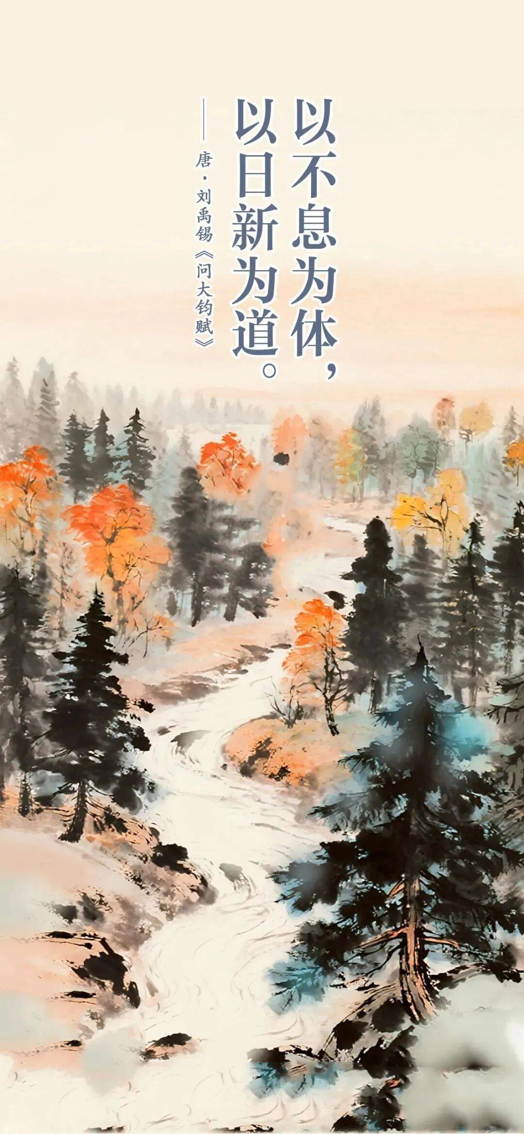 播电视报》2025年第37期瓦力棋牌试玩电子版 《山西广(图10)