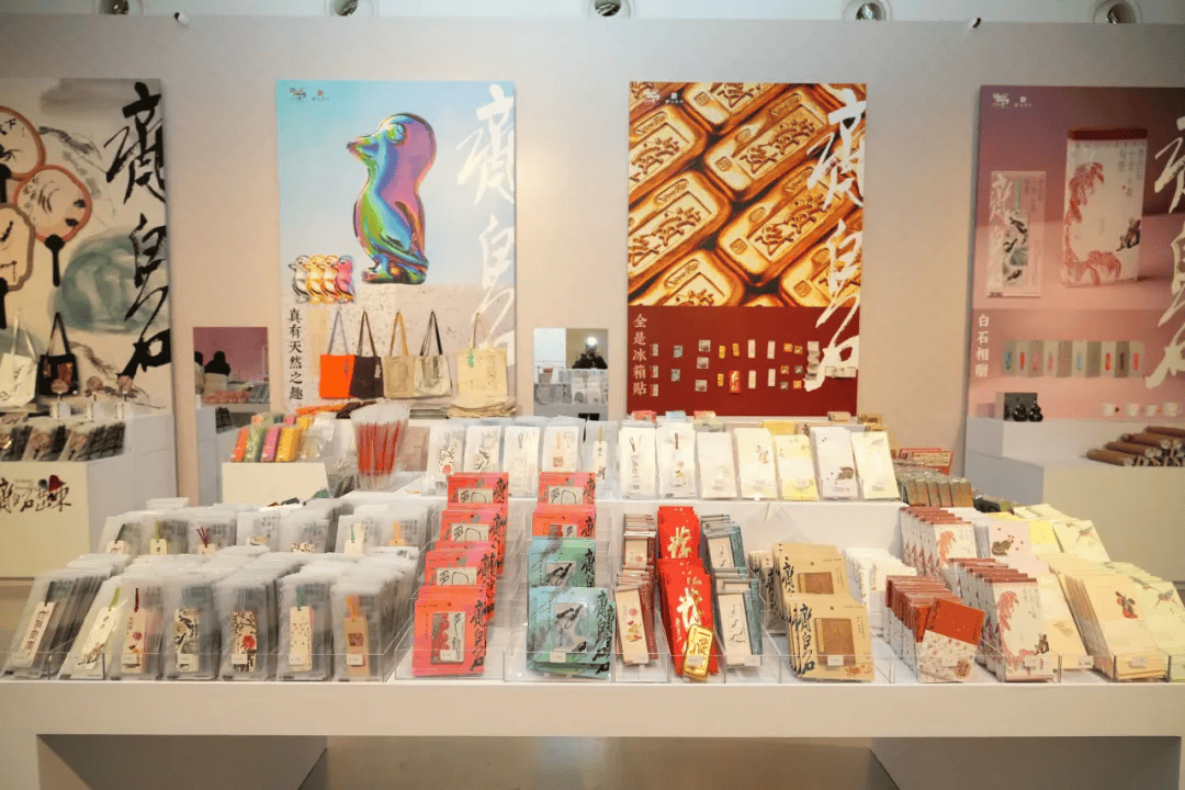 白石热”点燃山东冬日文化消费新气象瓦力棋牌游戏文创日销破两万！“齐(图5)