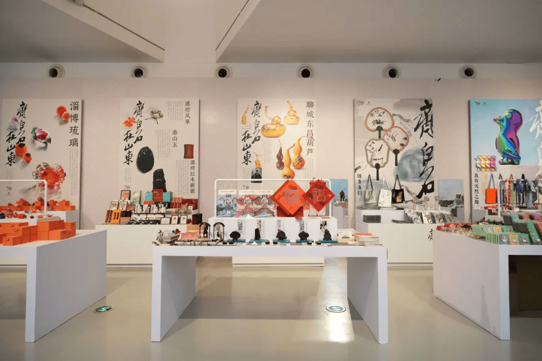 白石热”点燃山东冬日文化消费新气象瓦力棋牌游戏文创日销破两万！“齐(图7)